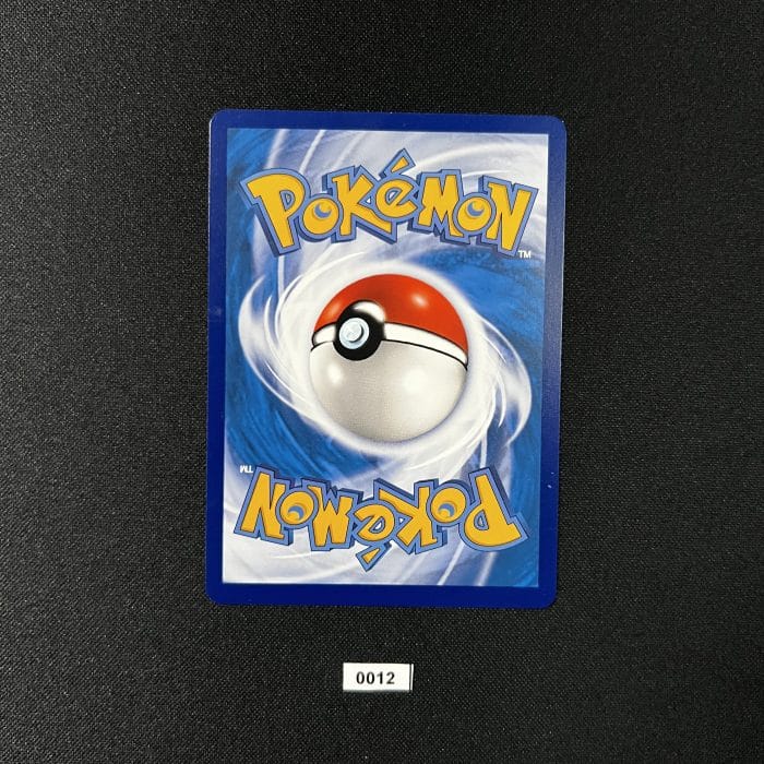 Shining Mew 005/010 #2 - Image 2