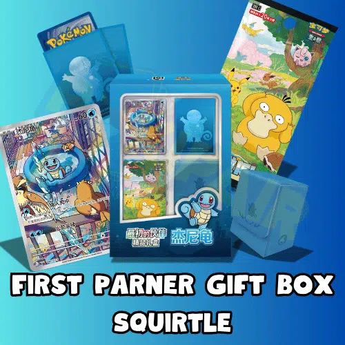 First Partner Gift Box Squirtle
